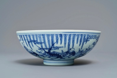 Un bol en porcelaine de Chine bleu et blanc, marque et &eacute;poque de Yongzheng